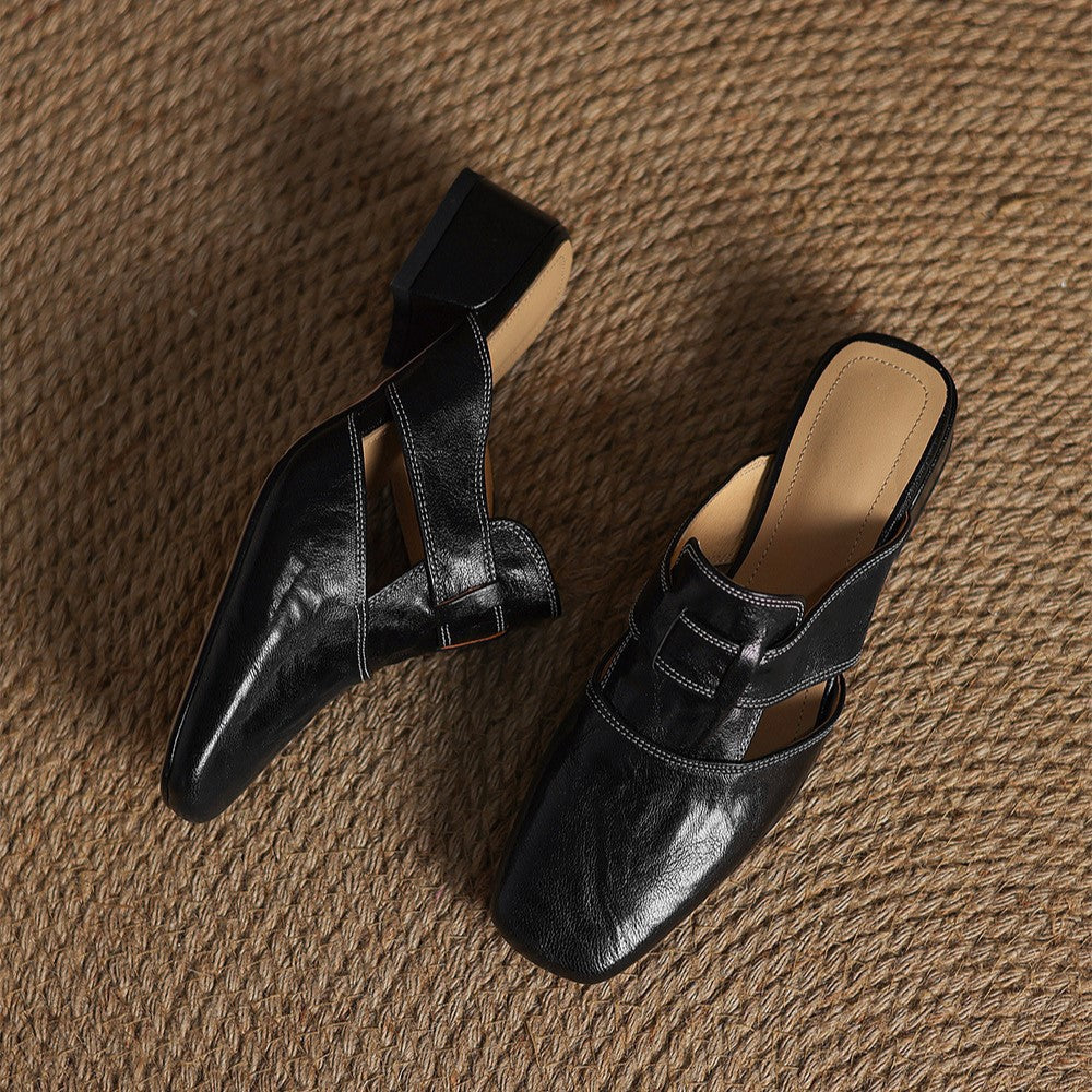 Mules en cuir à bout carré Rosel